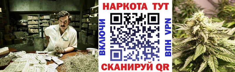 Какие есть наркотики Суоярви Марихуана Меф Галлюциногенные грибы АМФ КОКАИН ГАШИШ Alpha-PVP