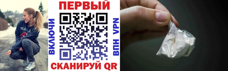 АМФЕТАМИН Розовый  даркнет сайт  Суоярви 