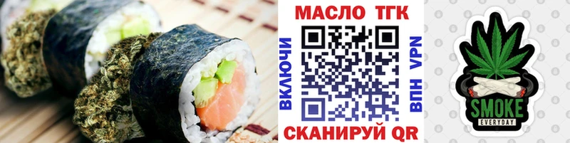 Canna-Cookies конопля  Суоярви 