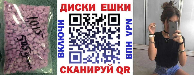 Экстази DUBAI kraken ТОР Суоярви купить сайты