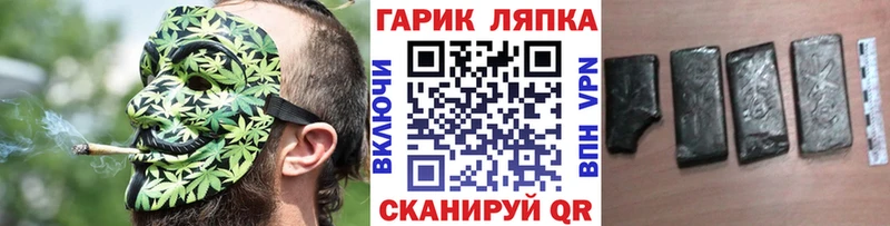 цены наркотик  Суоярви  ГАШ 40% ТГК 