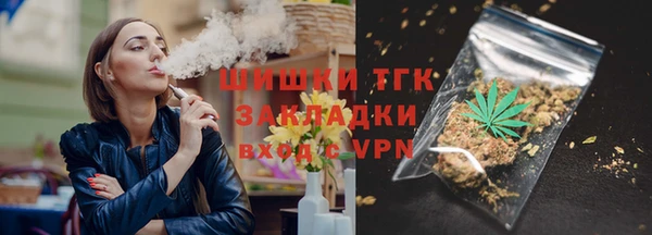 скорость mdpv Абдулино