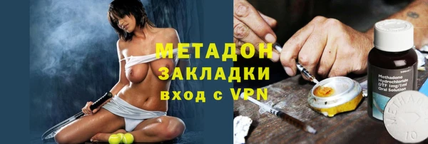 таблы Абинск