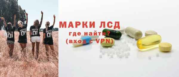 таблы Абинск
