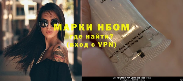 MDMA Приозерск