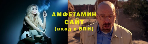 скорость mdpv Абдулино
