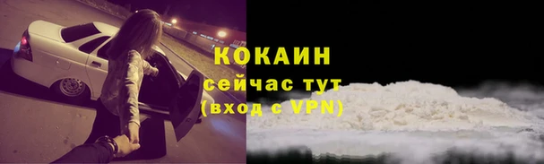 скорость mdpv Абдулино