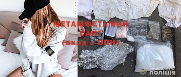 MDMA Приозерск