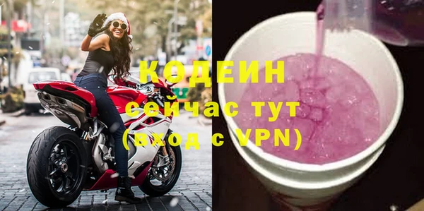 скорость mdpv Абдулино