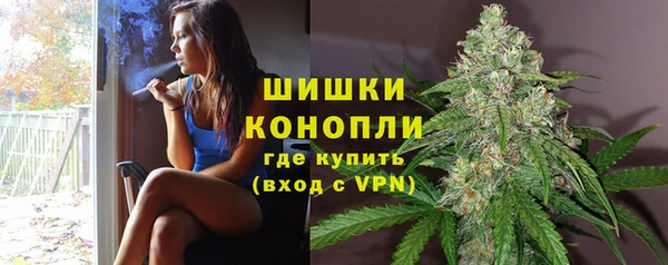 COCAINE Абаза