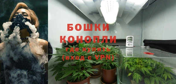 скорость mdpv Абдулино