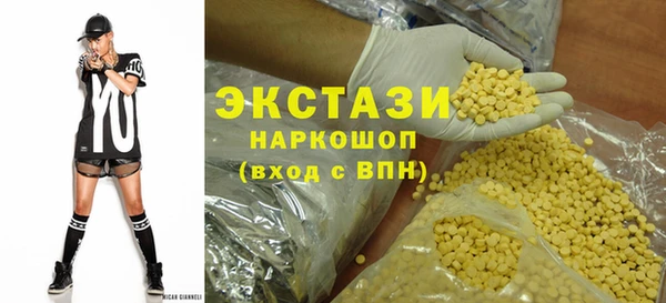 таблы Абинск
