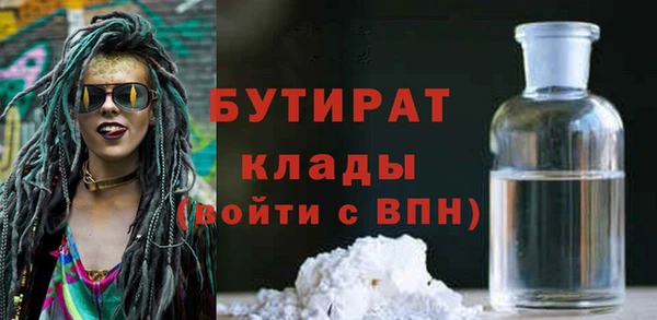 каннабис Покачи