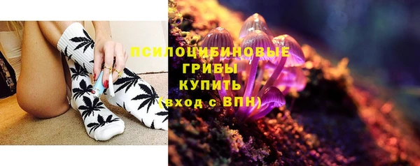 таблы Абинск