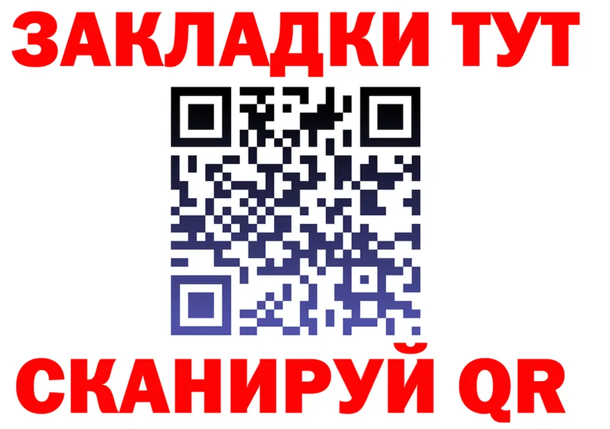 МЕФ 4 MMC зеркало площадка ОМГ ОМГ Суоярви