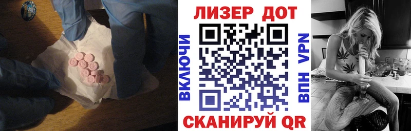 купить  цена  нарко площадка как зайти  ОМГ ОМГ как зайти  LSD-25 экстази кислота  Суоярви 