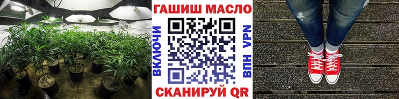 ТГК концентрат  где можно купить наркотик  Суоярви 